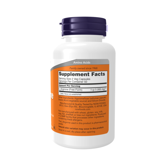 NOW L-Arginine 500mg (100 вег.капс)