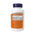 NOW L-Arginine 500mg (100 вег.капс)