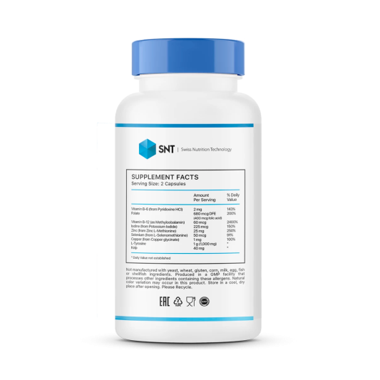 SNT Thyroid Support (90 капсул)