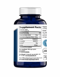 Trace Minerals ENZYME GUARD (60 капс)