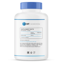 Поддержка печени SNT Sunflower Lecithin (85 капс)