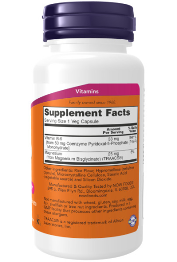 NOW P-5-P 50 мг (90 вег.капс)