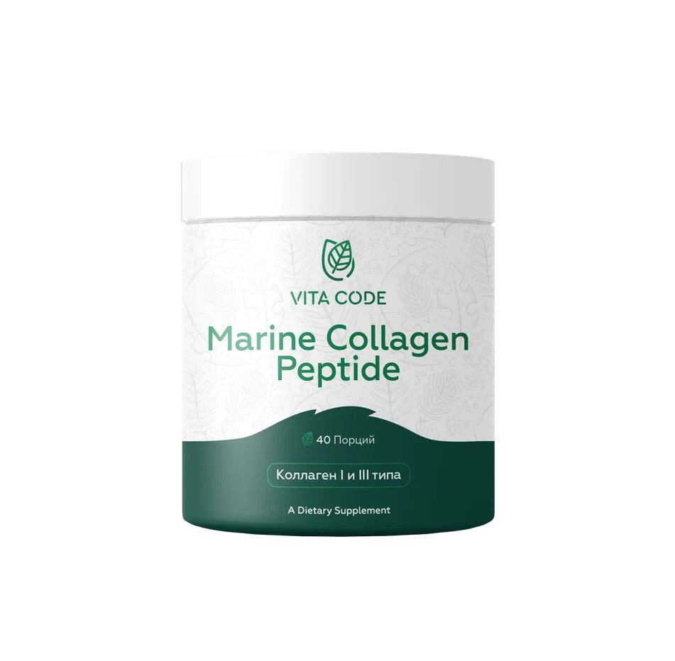 VITACODE Marine Collagen (200 гр)