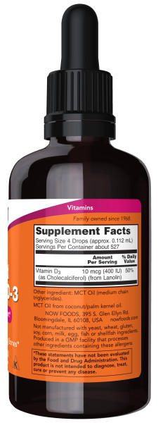 Витамины NOW LIQUID VITAMIN D-3 (59 мл)