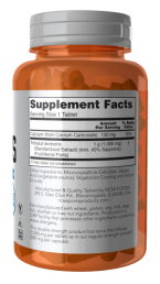 Трибулус NOW Tribulus 1000 мг (90 табл)