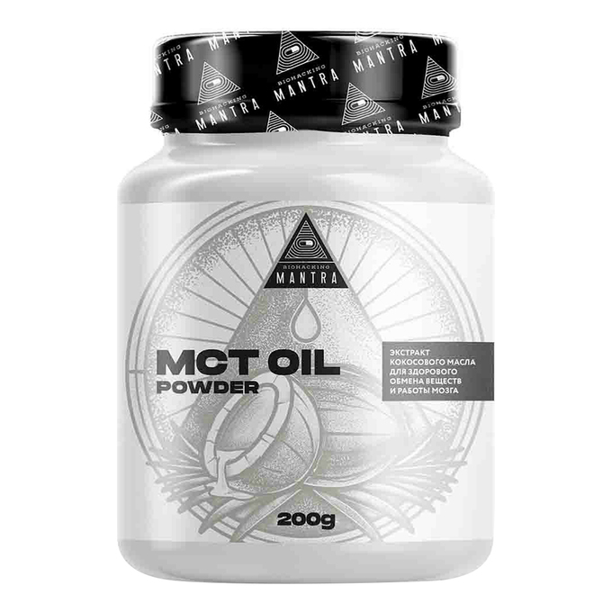 Biohacking mantra MCT OIL Powder (200 гр)