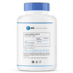 SNT L-LYSINE 1000 мг (90 табл)
