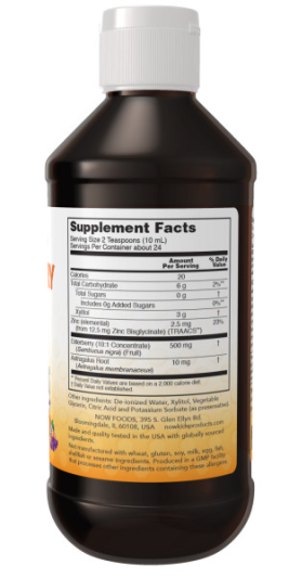NOW ELDERBERRY LIQUID FOR KIDS (237 мл)