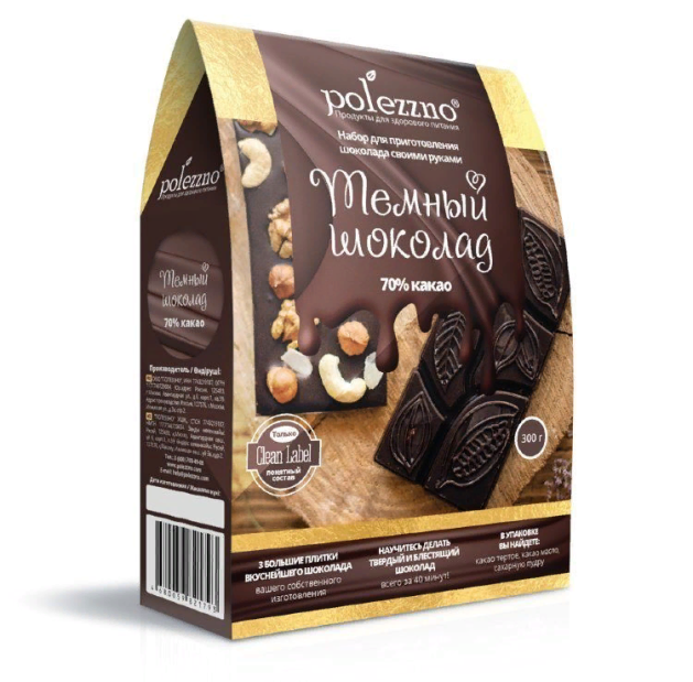 Polezzno Набор "Тёмный шоколад" (300 гр)