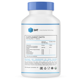 SNT Magnesium Taurat (180 табл)