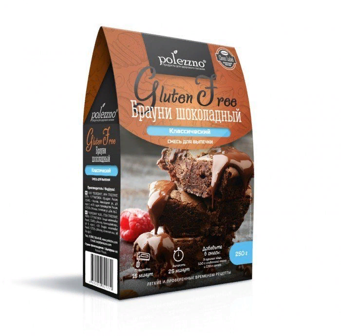 Polezzno Смесь "Брауни шоколадный" (250 гр)