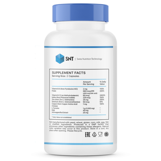 SNT Thyroid Support (60 капс)