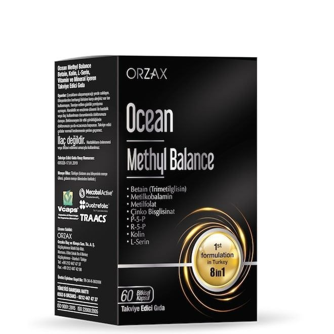 ORZAX OCEAN METHYL BALANCE (60 капс)