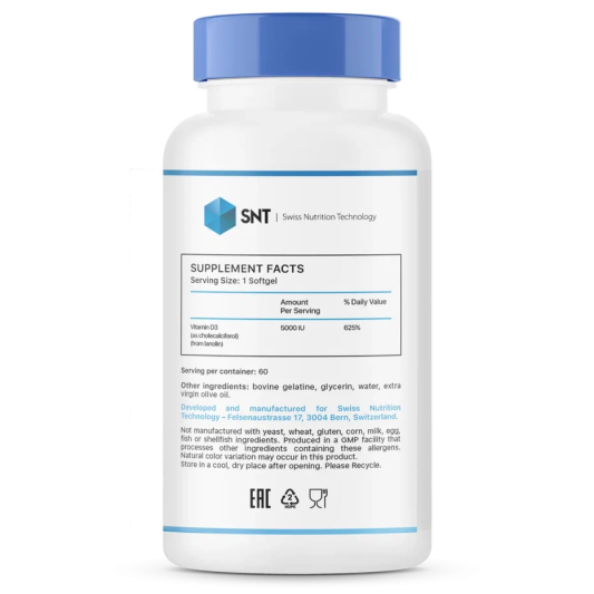 SNT Vitamin D-3 5000 (60 капс)