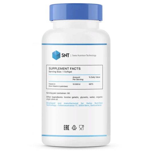 SNT Vitamin A 10000МЕ (90 капс)