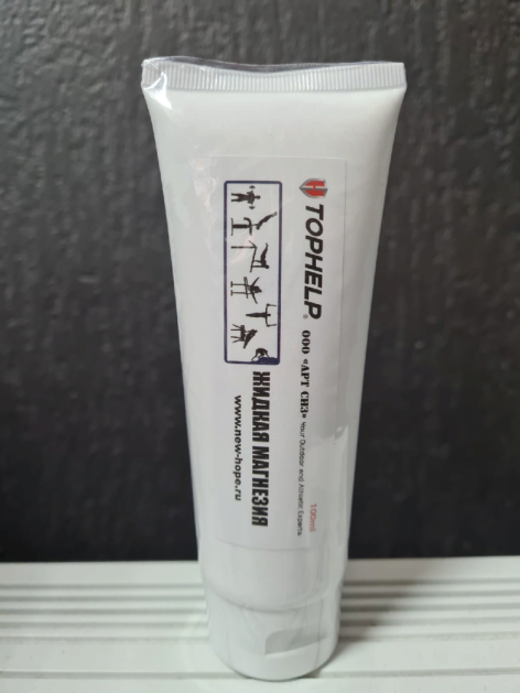 ФитнесФормула Магнезия жидкая (100 мл)