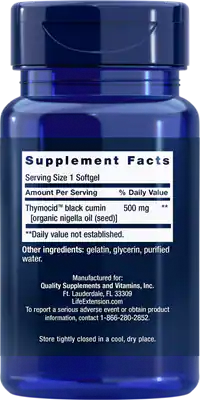 Life Extension Black Cumin Seed Oil (60 капс)