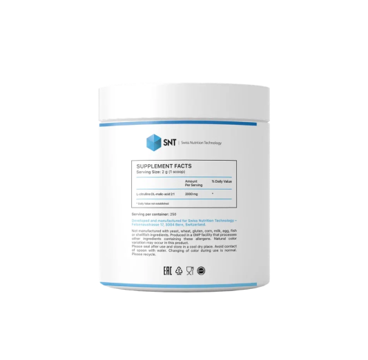 SNT Citrulline Malate (500 гр)