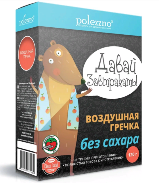 Polezzno Воздушная гречка (120 гр)