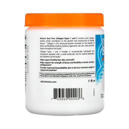 Doctor's Best Pure Collagen Types 1&amp;3 (200 гр)