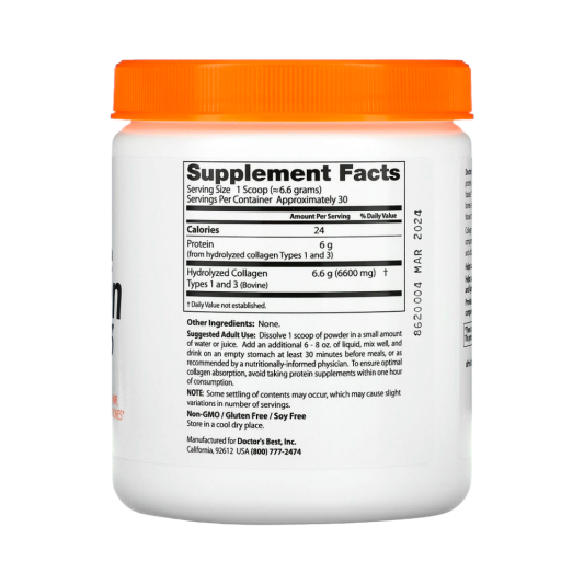 Doctor's Best Pure Collagen Types 1&amp;3 (200 гр)