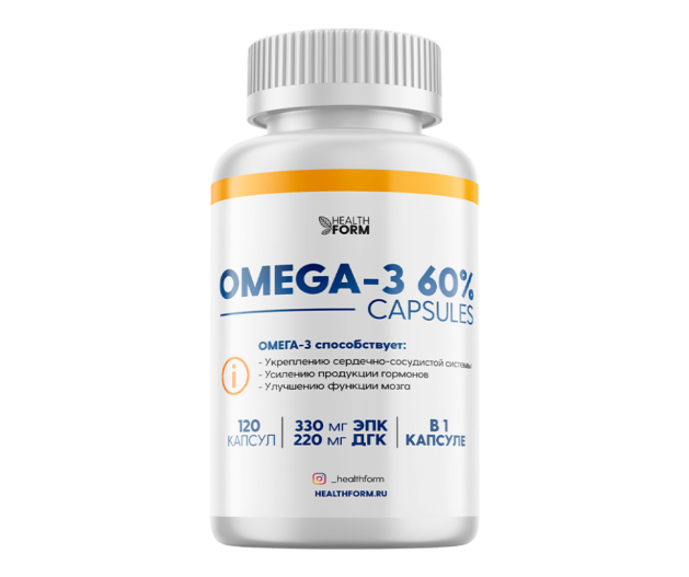 HelthForm OMEGA-3 60% (120 капс)