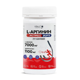 VITAUCT L-АРГИНИН (175 гр)
