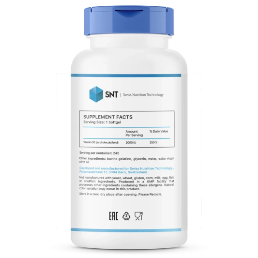 Витамины SNT Vitamin D-3 2000 (240 капс)
