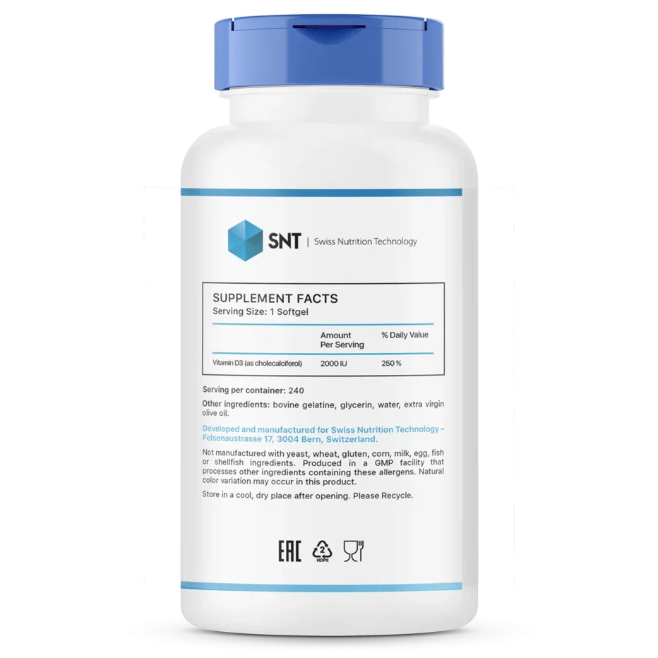 SNT Vitamin D-3 2000 (240 капс)