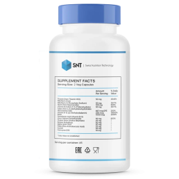 Отдельные витамины SNT CO-ENZYME B-COMPLEX (90 капс)