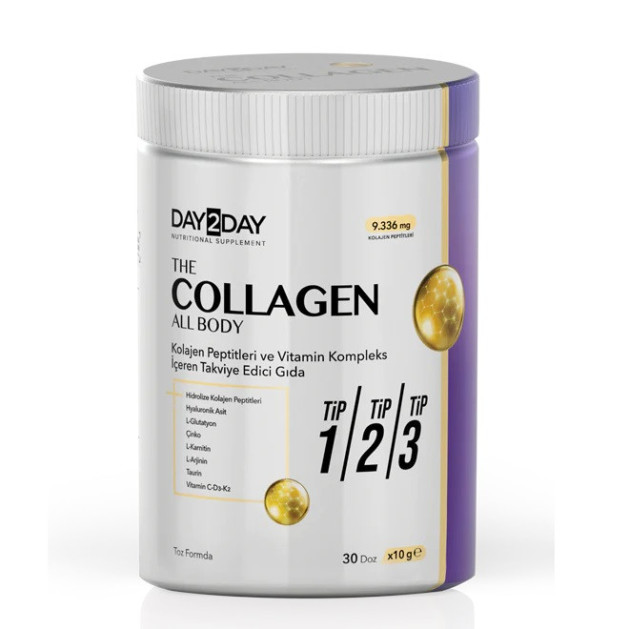 ORZAX DAY2DAY THE COLLAGEN ALL BODY (300 гр)