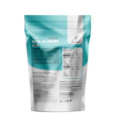 JustFit BETA-ALANINE (500 гр)