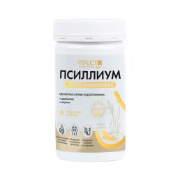 VITAUCT ПСИЛЛИУМ Суперкомплекс (150 гр)