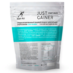 JustFit Just Gainer (1000 гр)