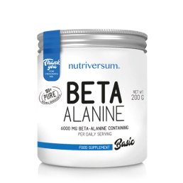 Nutriversum BASIC Beta-Alanine (200 гр)
