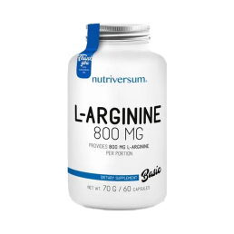 Nutriversum  L-Arginine CAPS (60 капс)