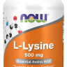 Лизин NOW L-LYSINE 500 мг (100 вег.капс)