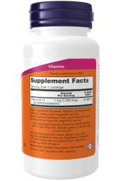 NOW METHYL B-12 1000 мкг (100 пастилок)