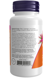 NOW METHYL B-12 1000 мкг (100 пастилок)