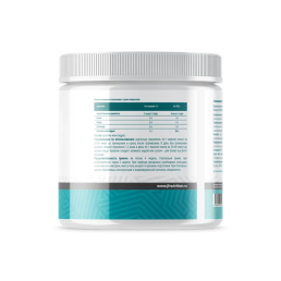 JustFit Creatine Monohydrate (250 гр)